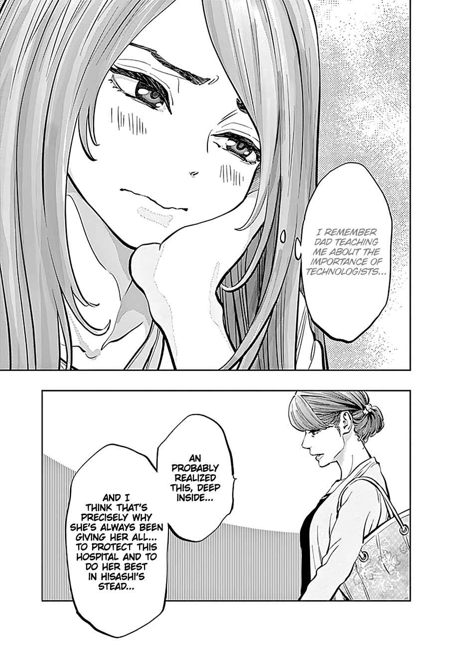 Chapter 12 - Page 8