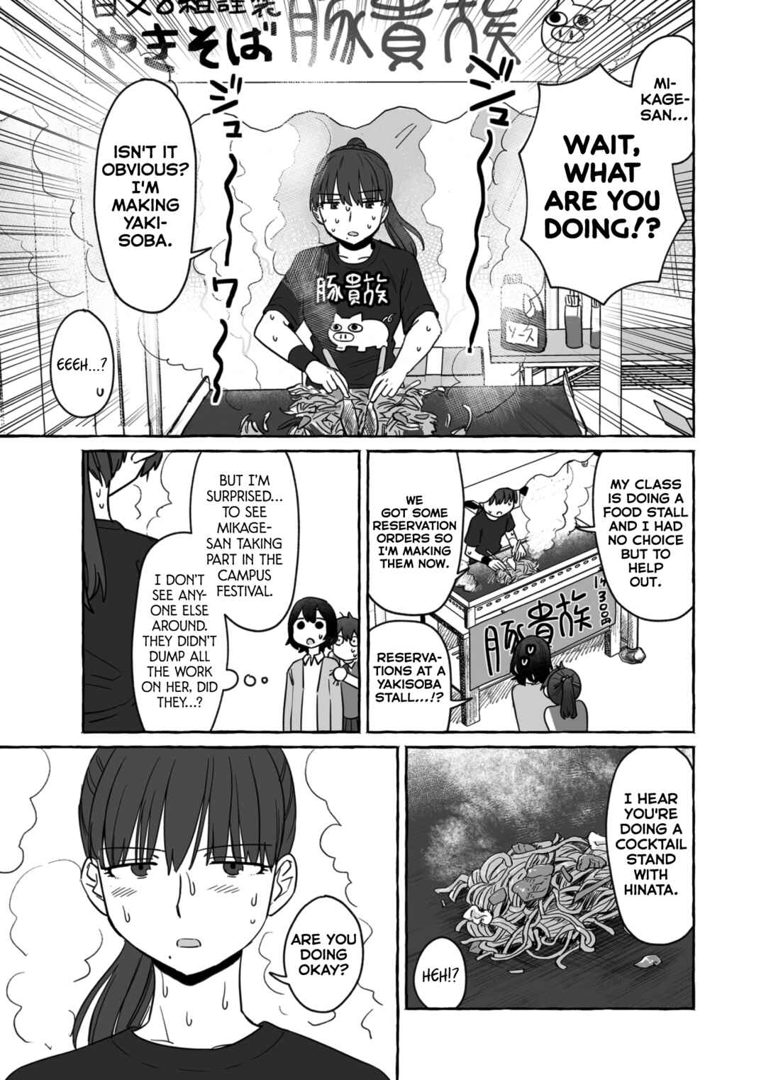 Chapter 37 - Page 9