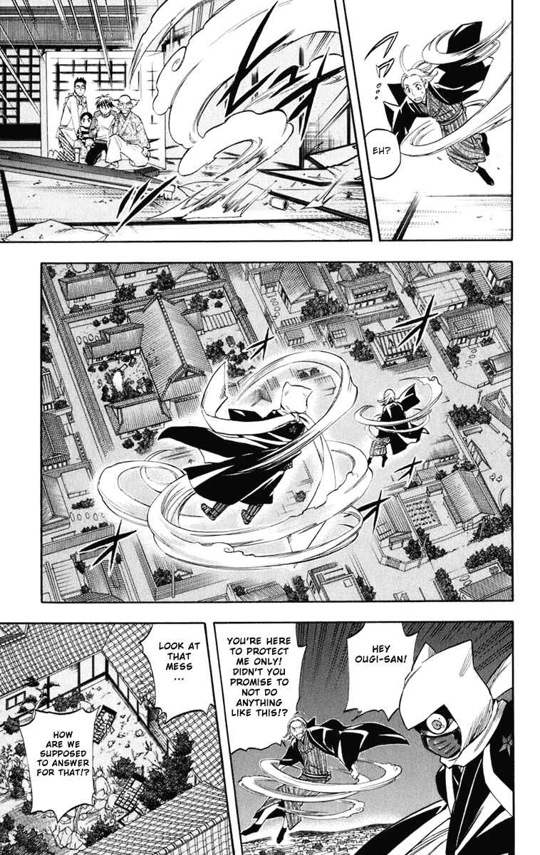 Chapter 182 - Page 16