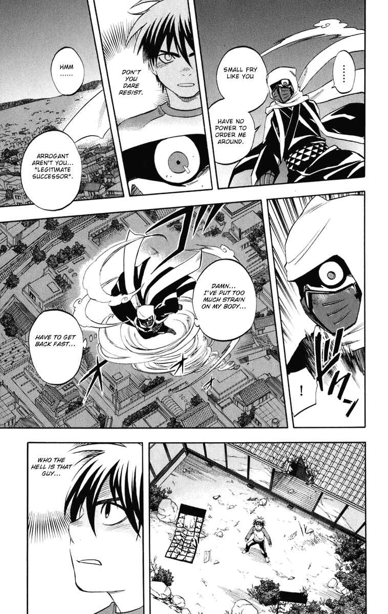 Chapter 182 - Page 18