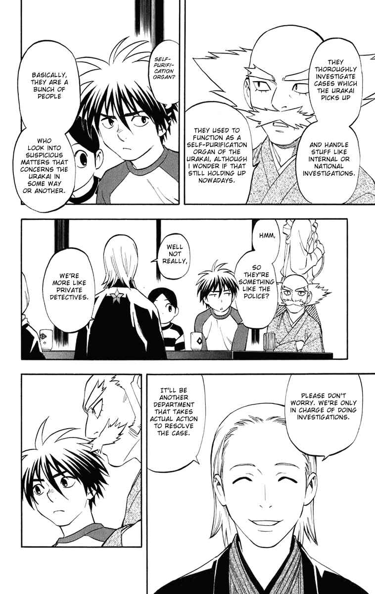 Chapter 182 - Page 3