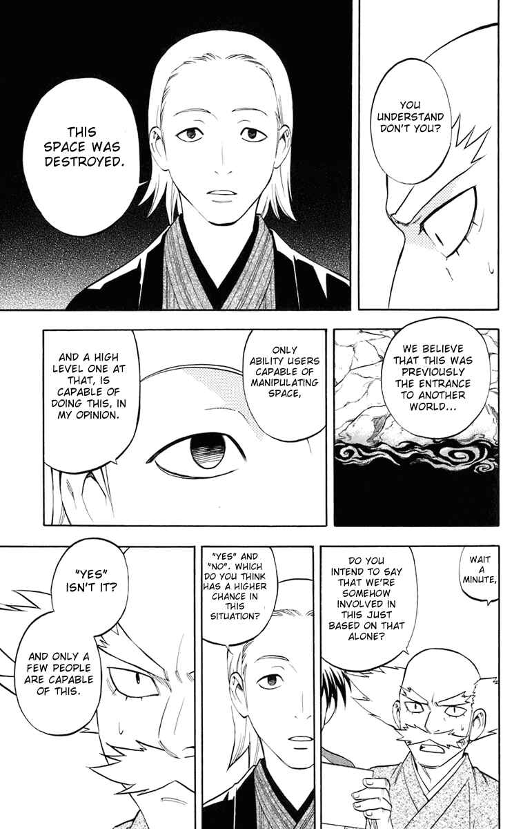 Chapter 182 - Page 6