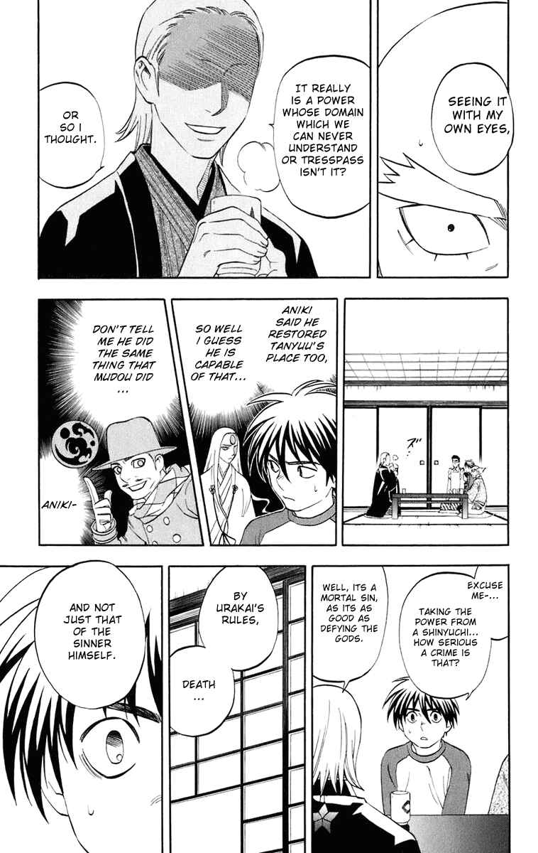 Chapter 182 - Page 8