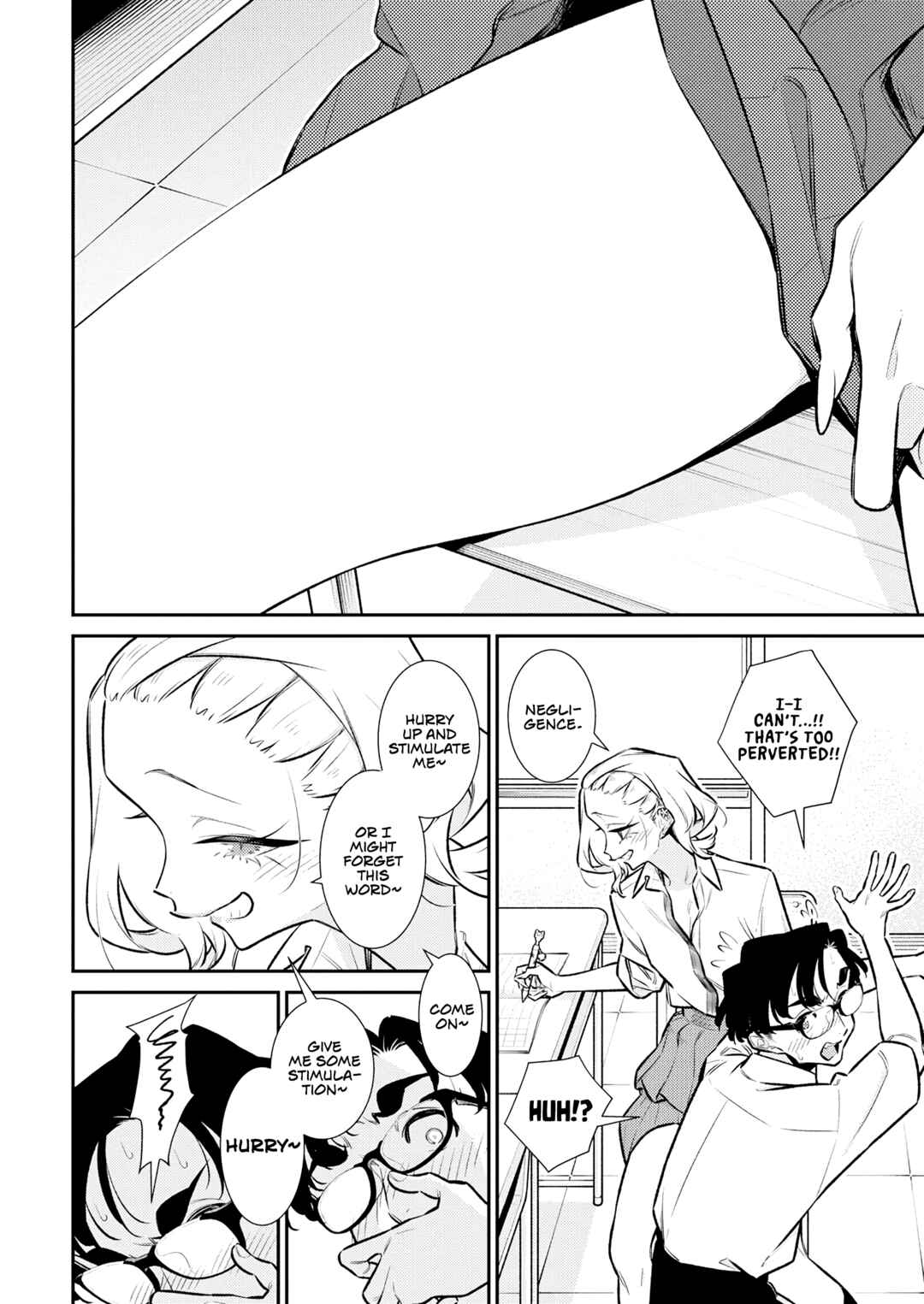 Chapter 208 - Page 12