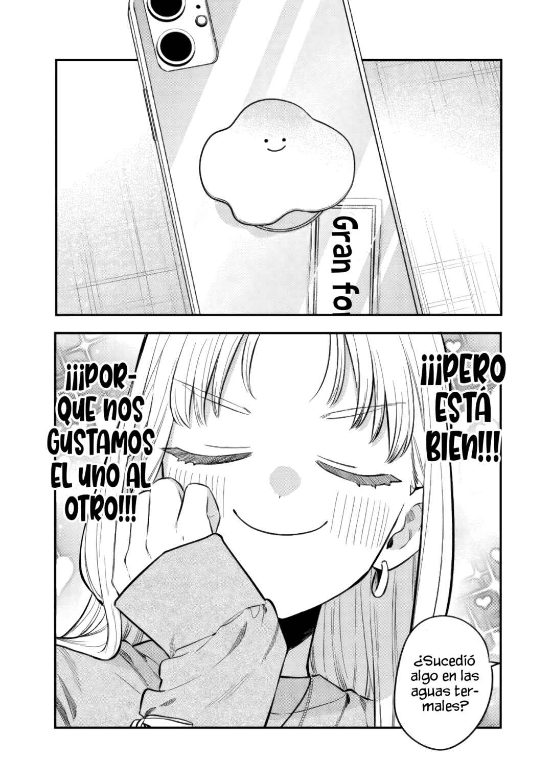 Chapter 29.2 - Page 5