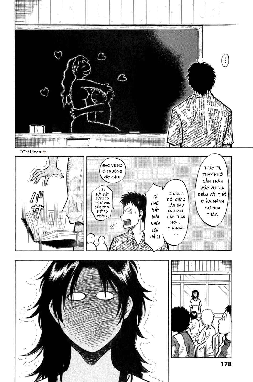 Chapter 17 - Page 10