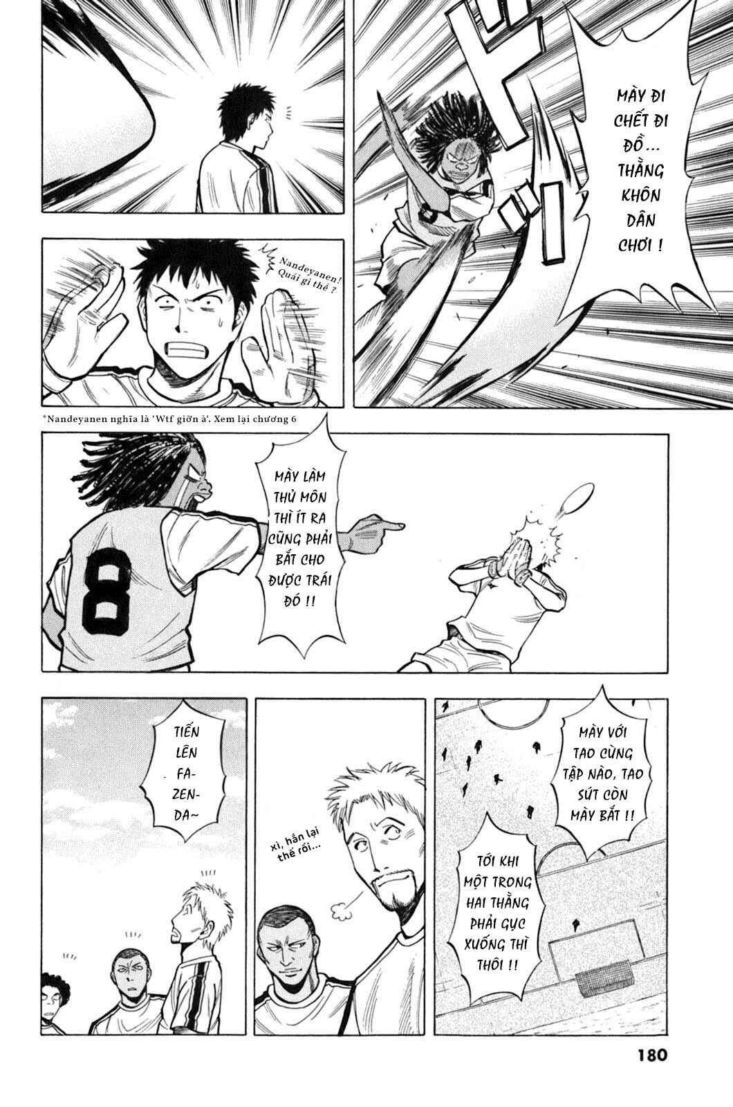 Chapter 17 - Page 12