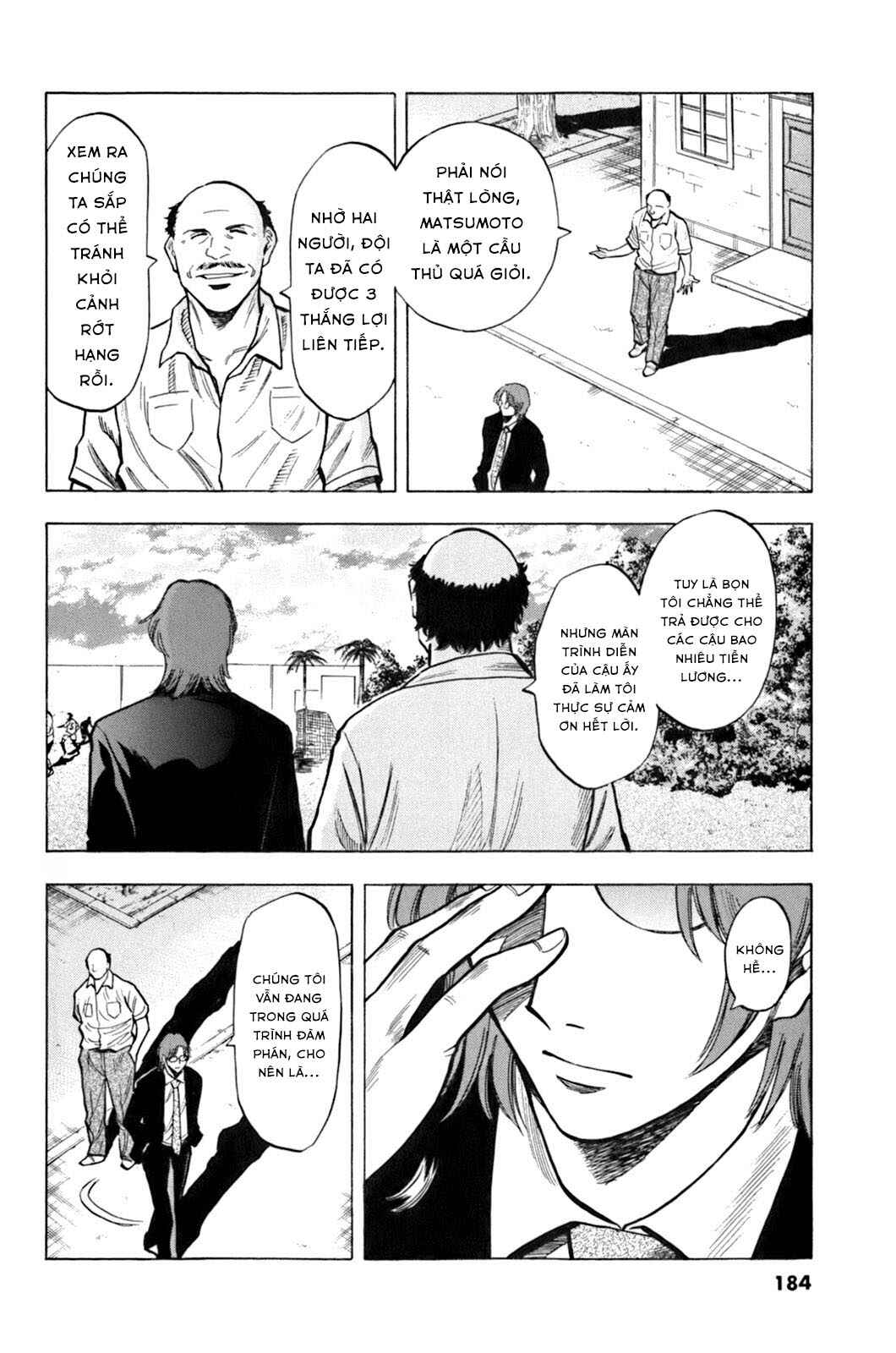 Chapter 17 - Page 16