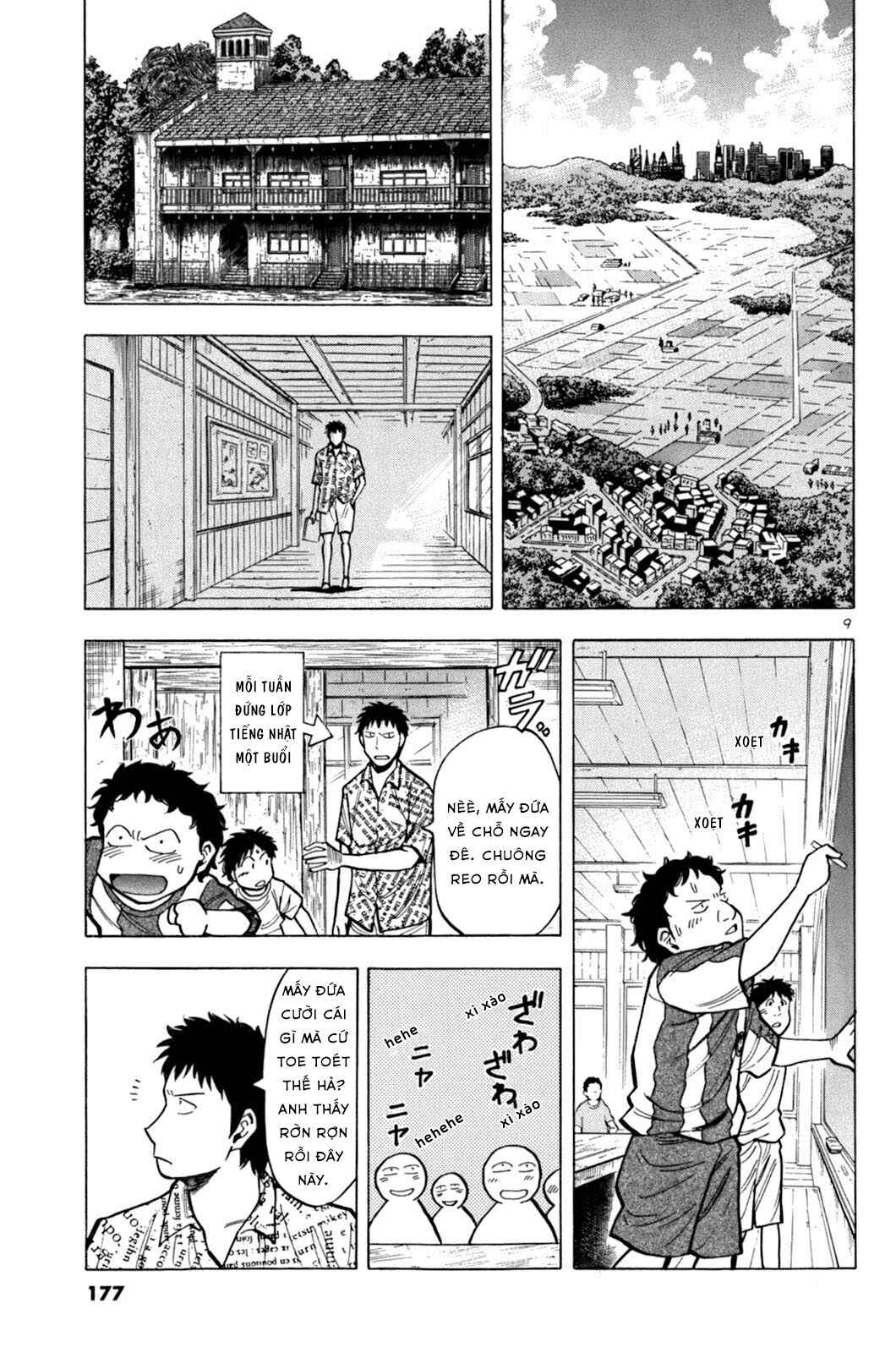 Chapter 17 - Page 9