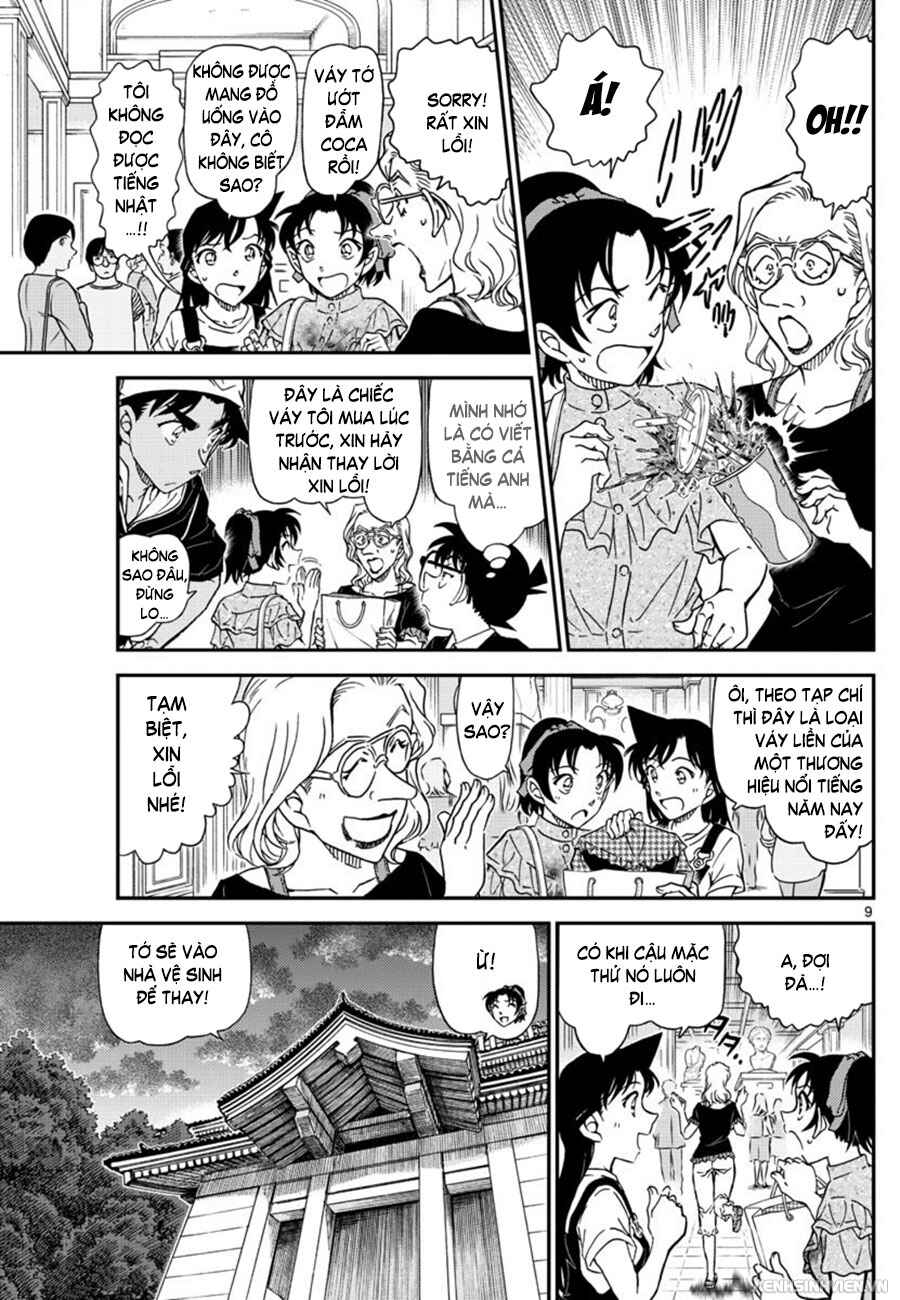 Chapter 1019 - Page 11