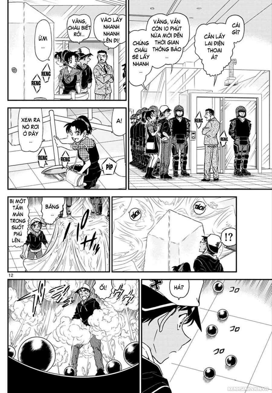 Chapter 1019 - Page 14