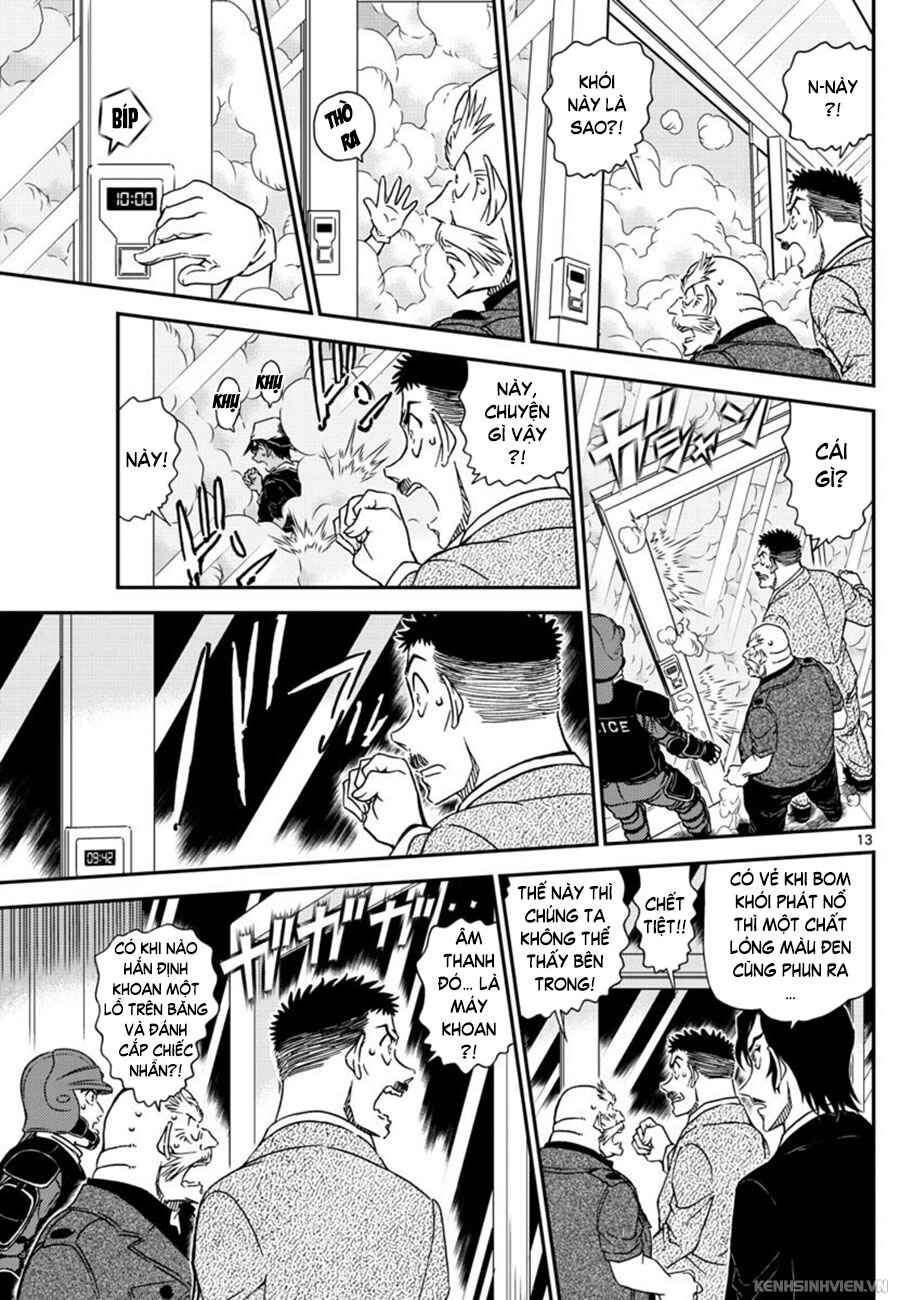 Chapter 1019 - Page 15