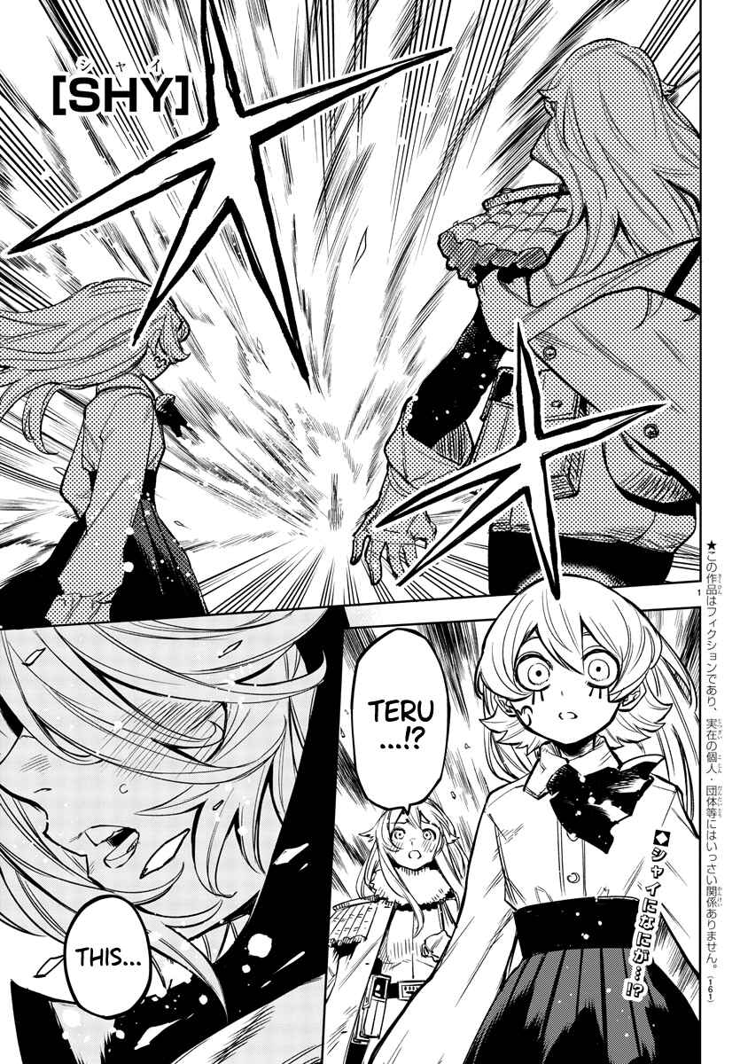 Chapter 78 - Page 1