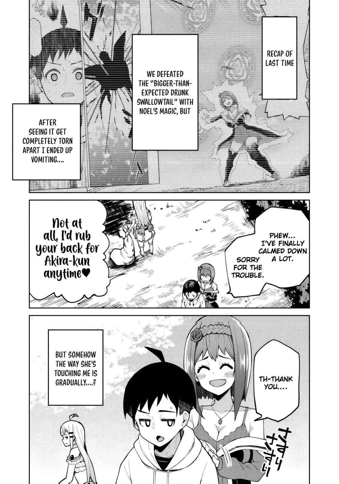 Chapter 11 - Page 1