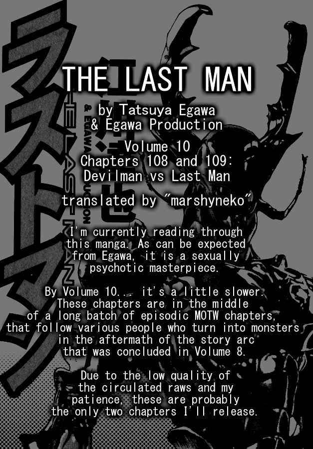 Chapter 110 - Page 1