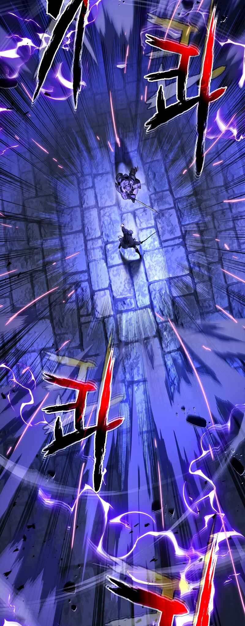 Chapter 77 - Page 21