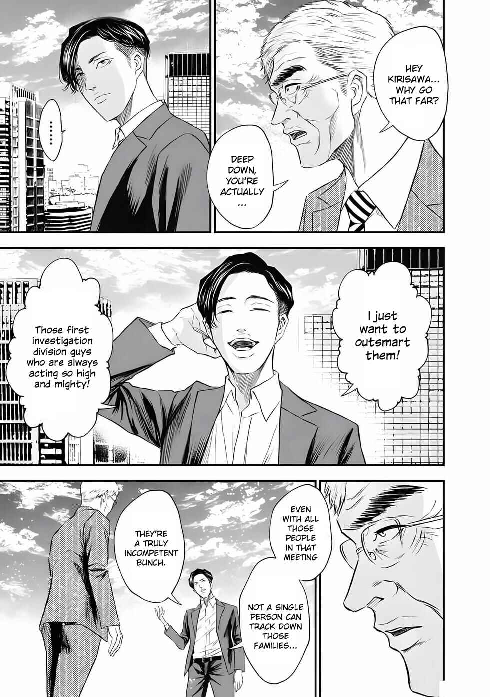 Chapter 2 - Page 8