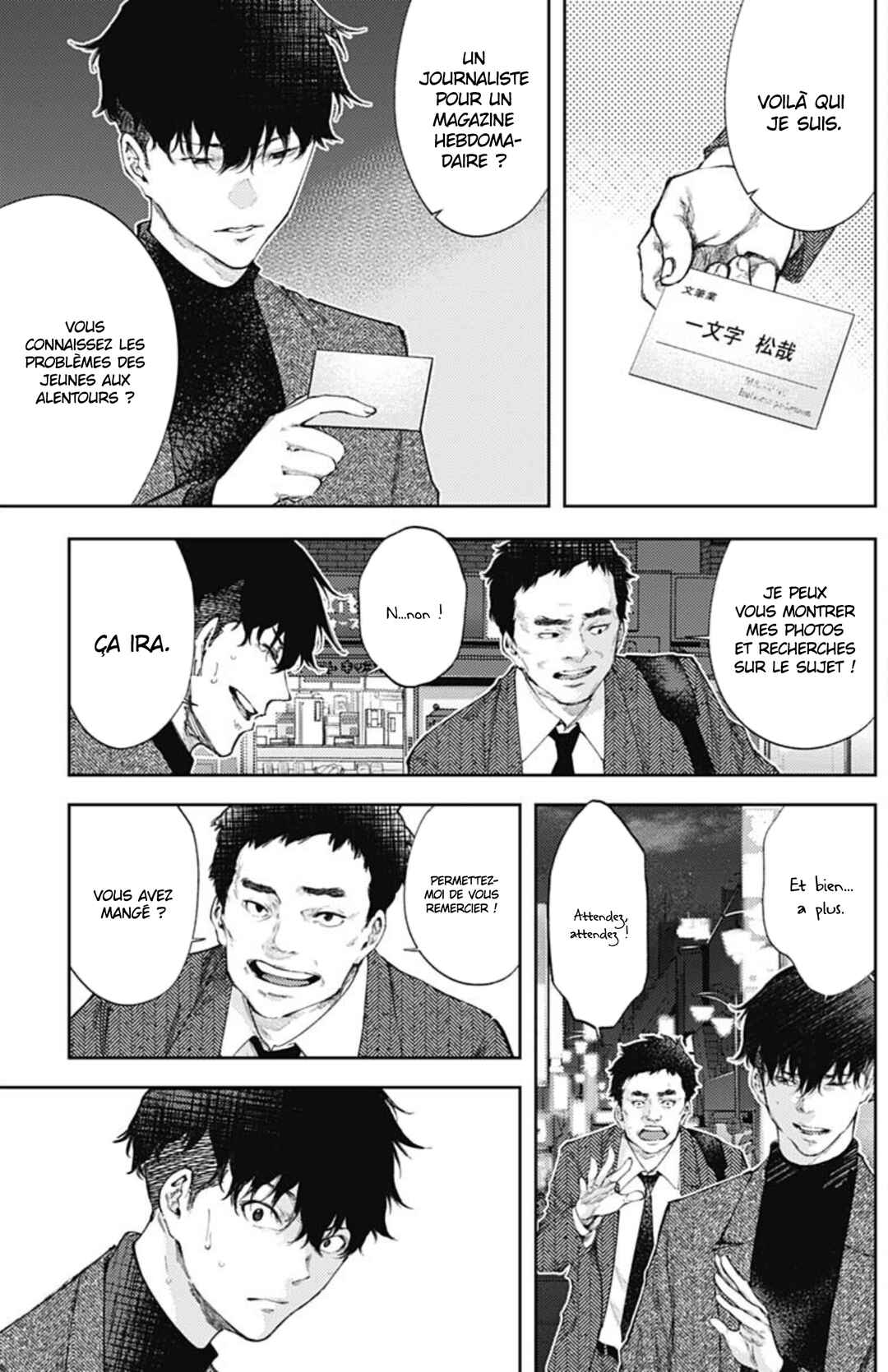 Chapter 41 - Page 14