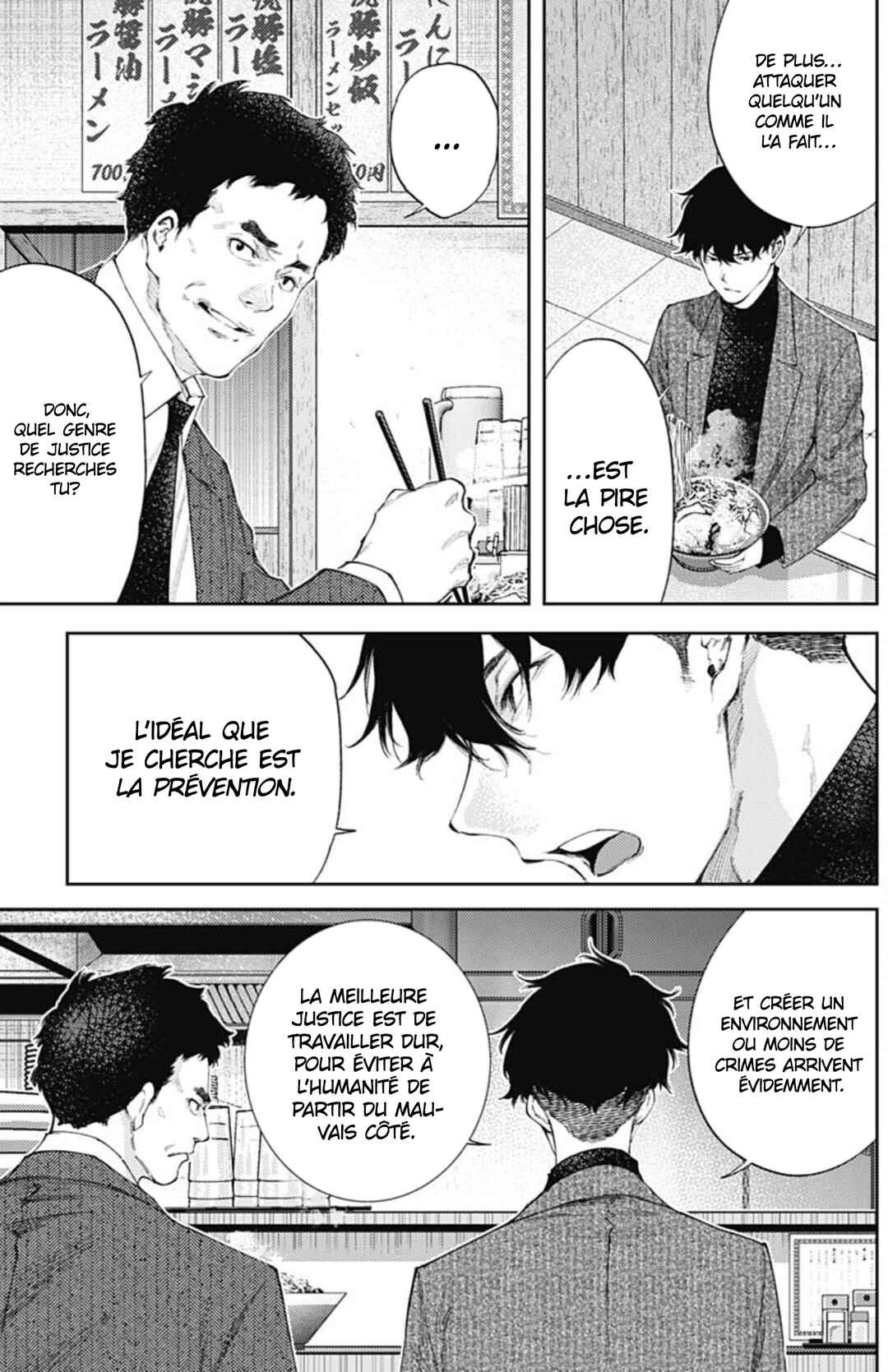 Chapter 41 - Page 16