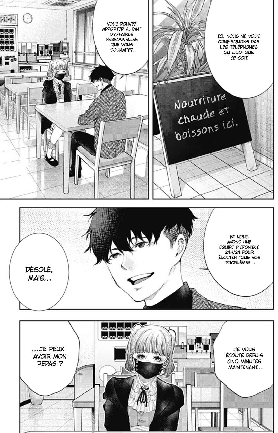 Chapter 41 - Page 6