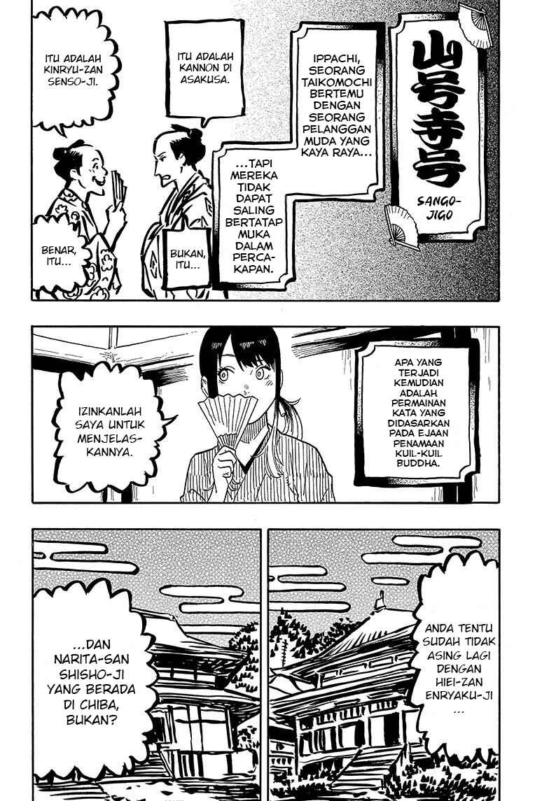 Chapter 35 - Page 13
