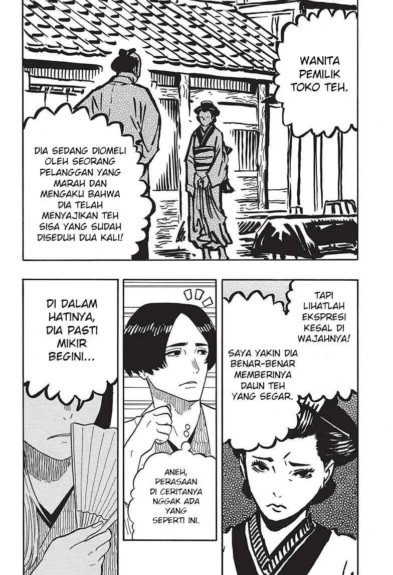 Chapter 35 - Page 21