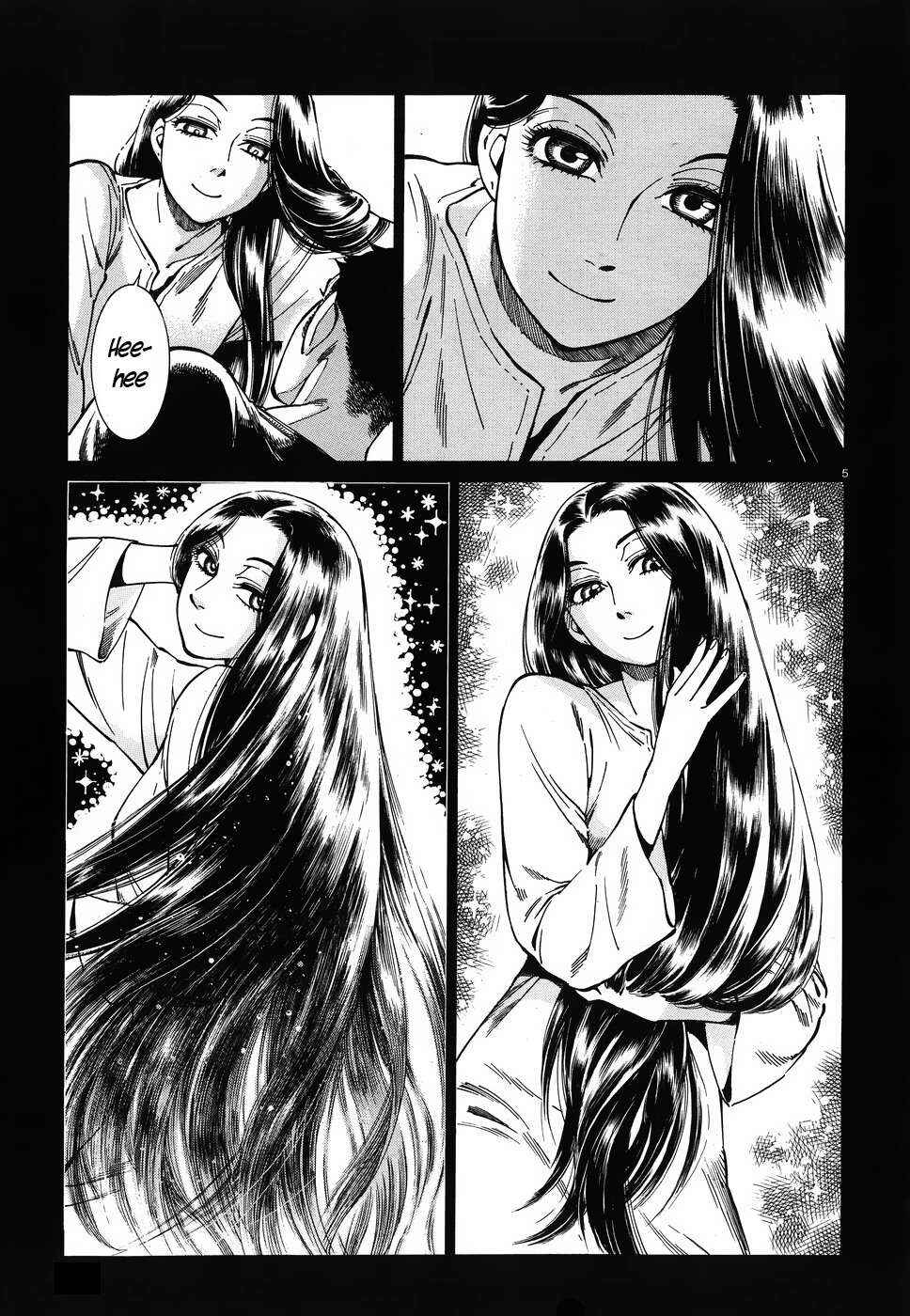 Chapter 79 - Page 5