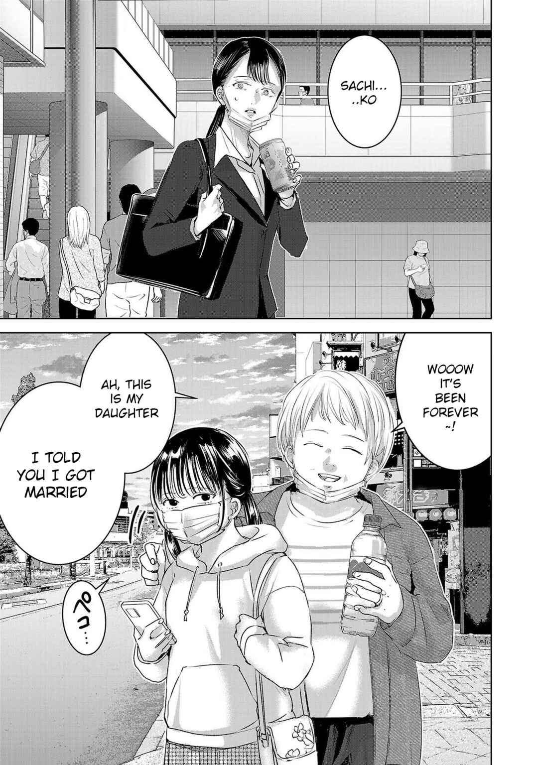 Chapter 144 - Page 1