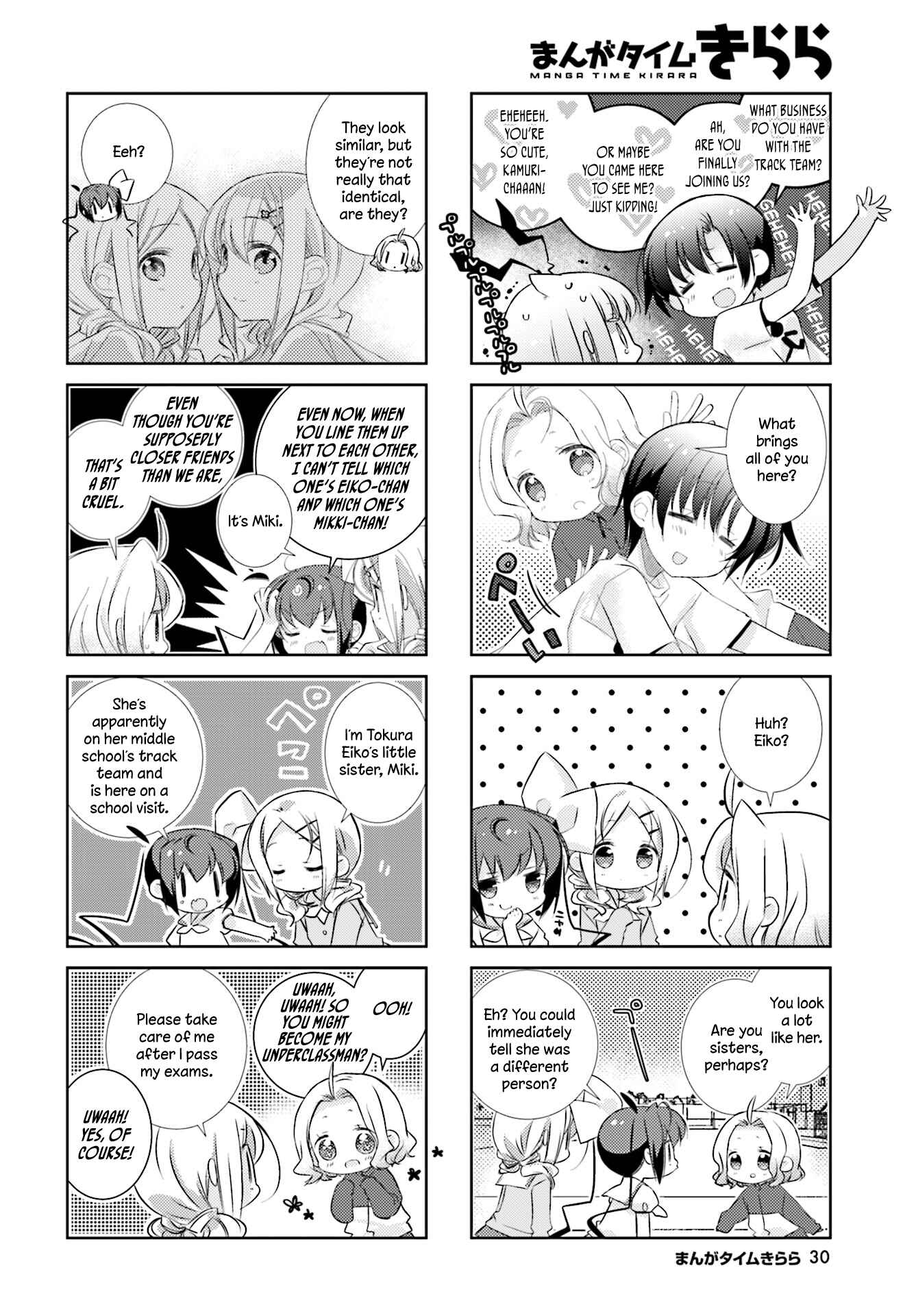 Chapter 79 - Page 4