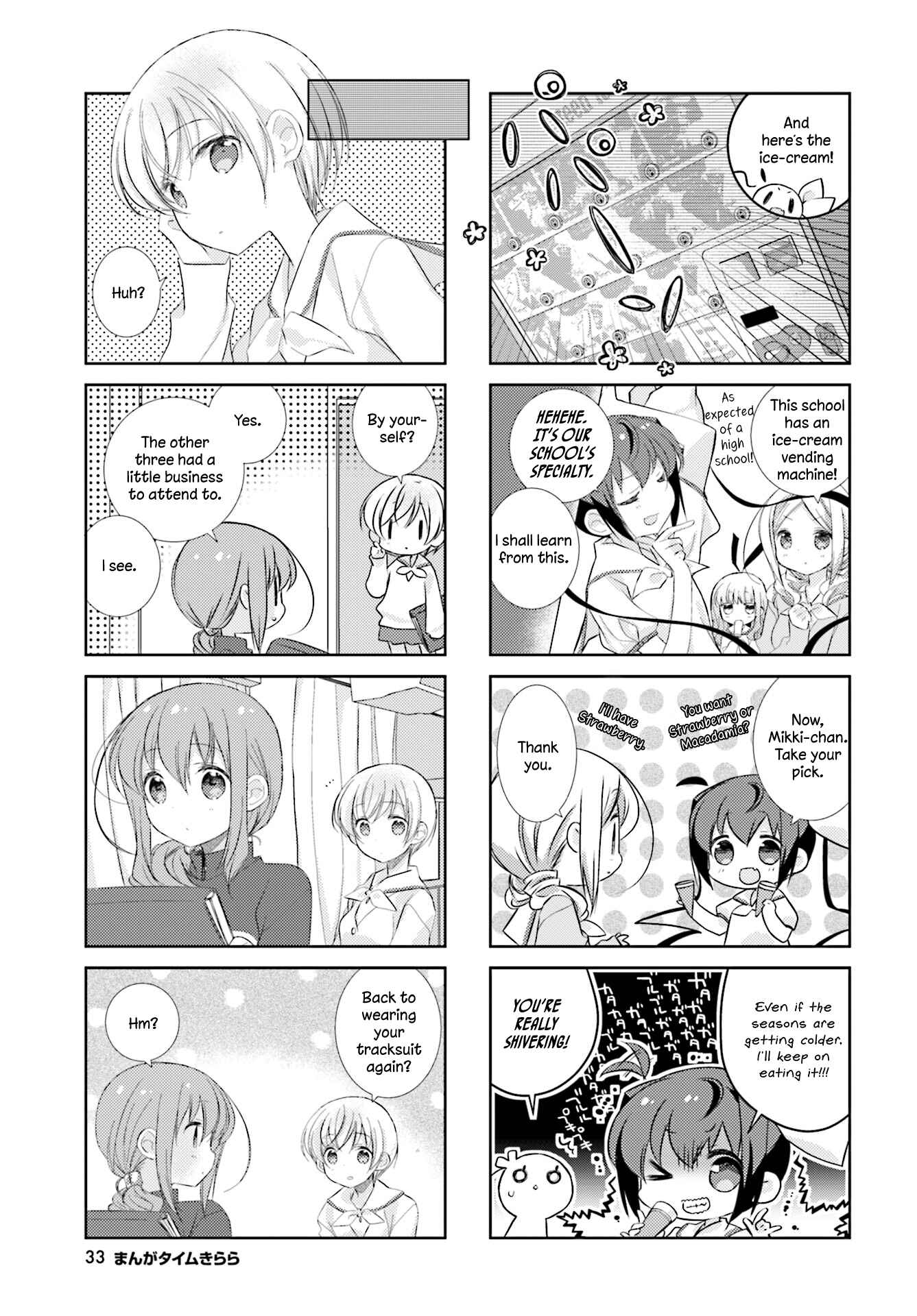 Chapter 79 - Page 7