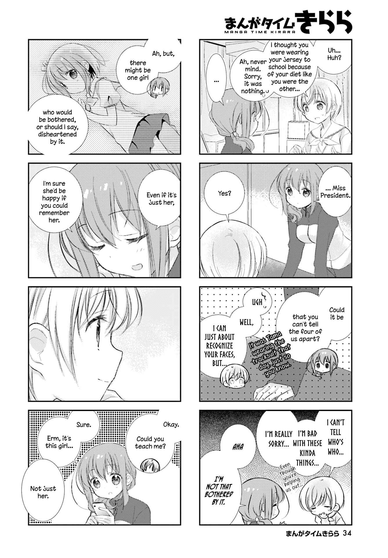 Chapter 79 - Page 8
