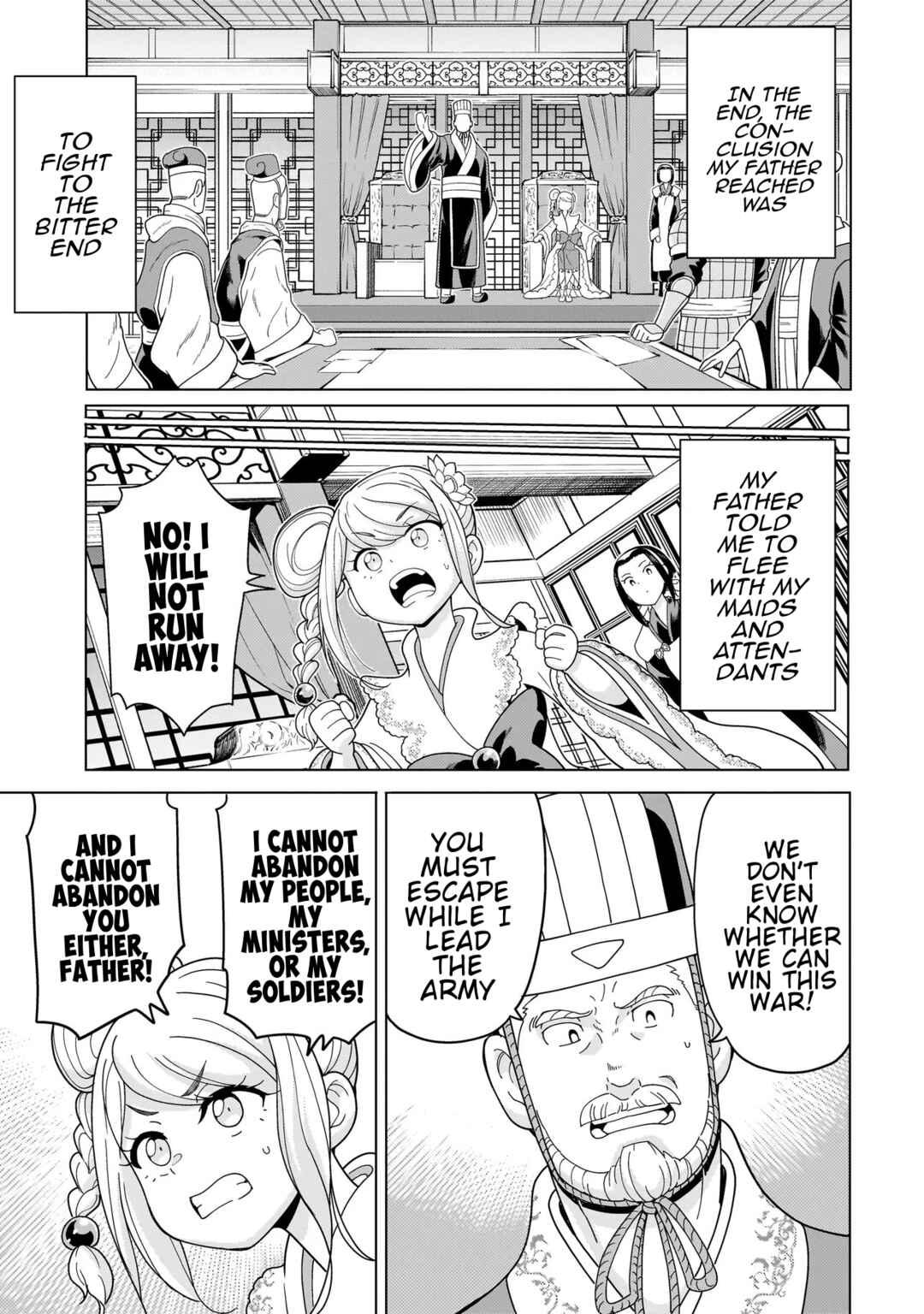 Chapter 14.1 - Page 7