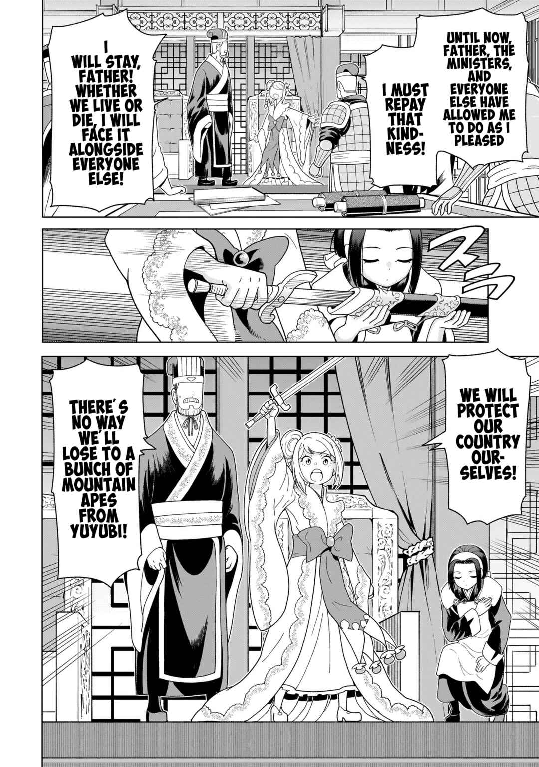 Chapter 14.1 - Page 8
