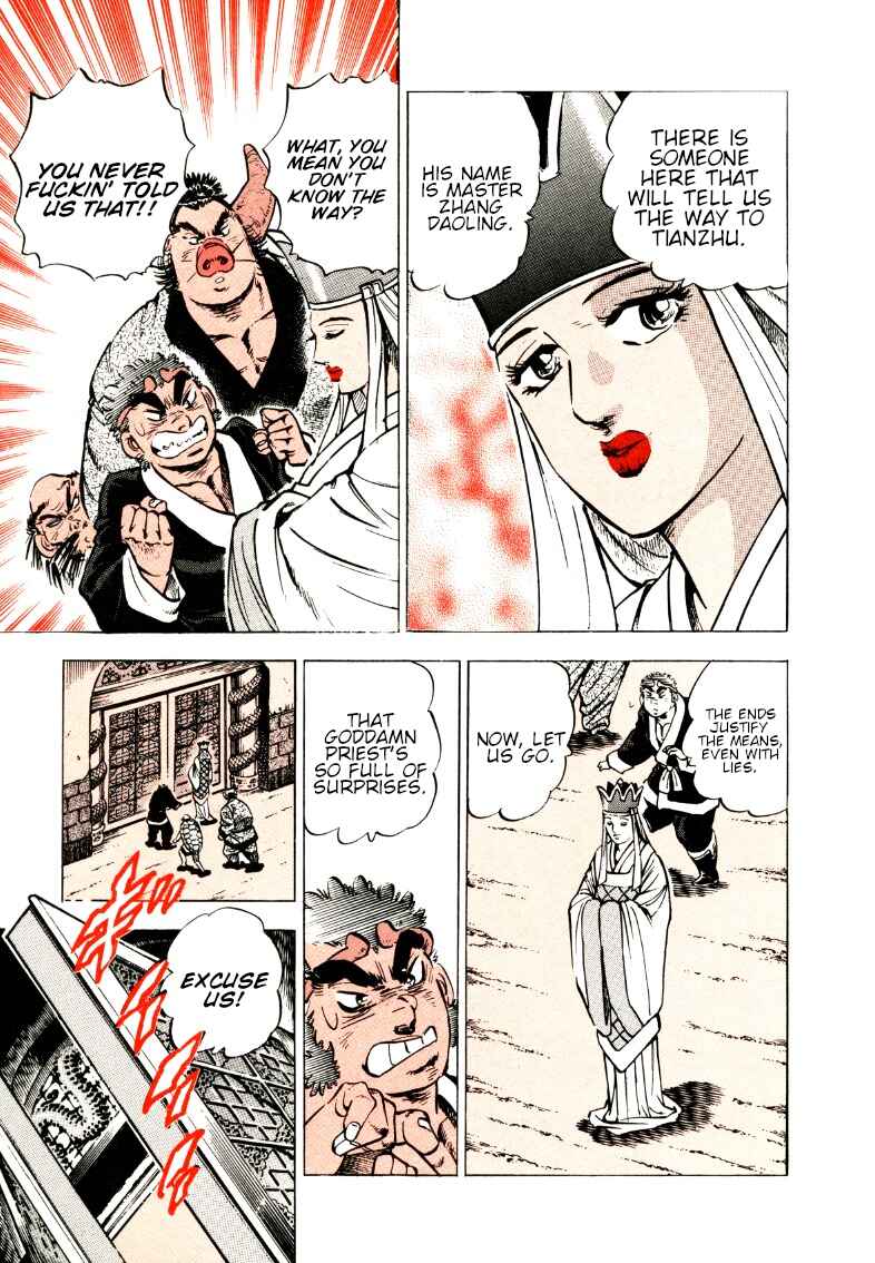 Chapter 105 - Page 5