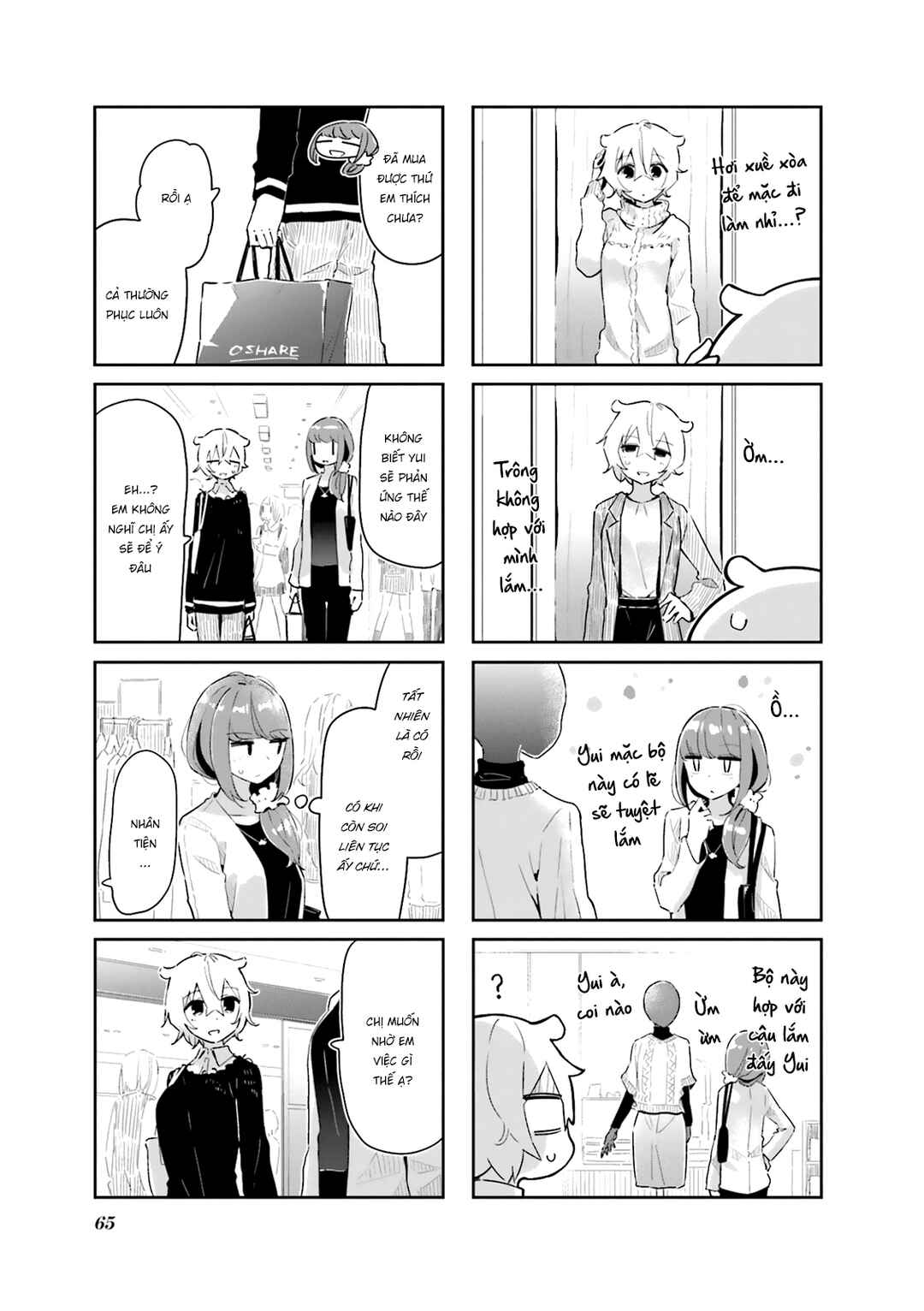 Chapter 7 - Page 7