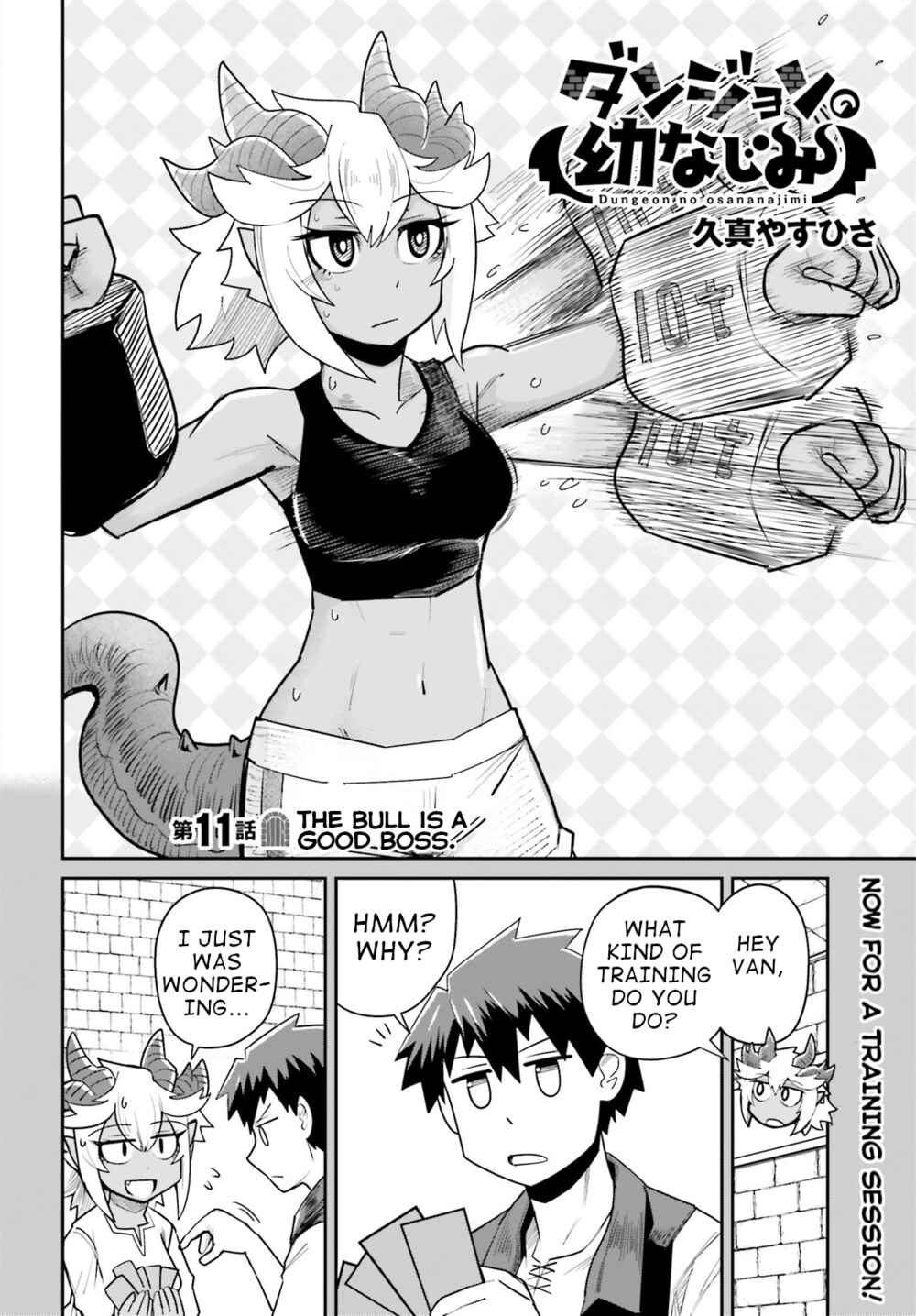 Chapter 11 - Page 2