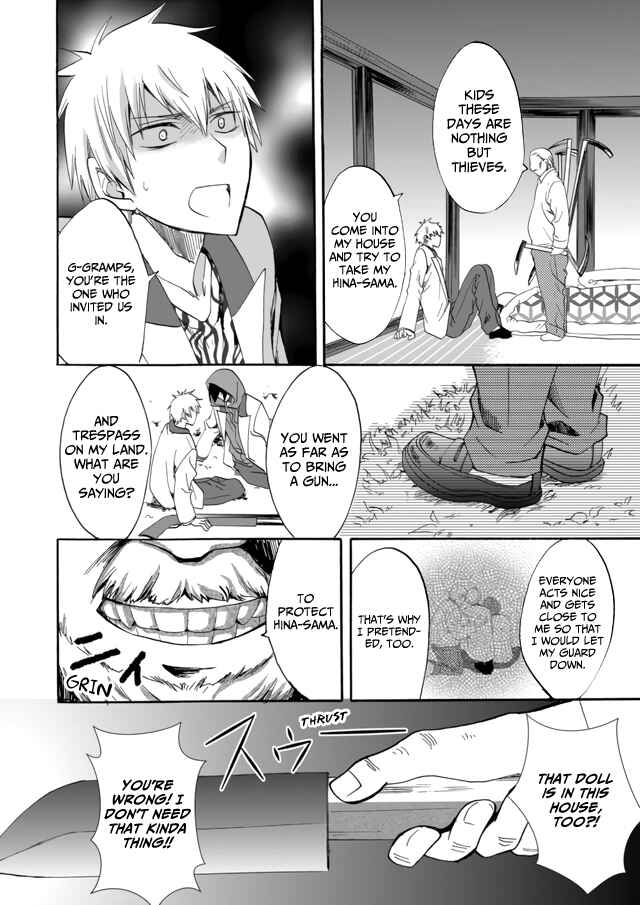 Chapter 8 - Page 3