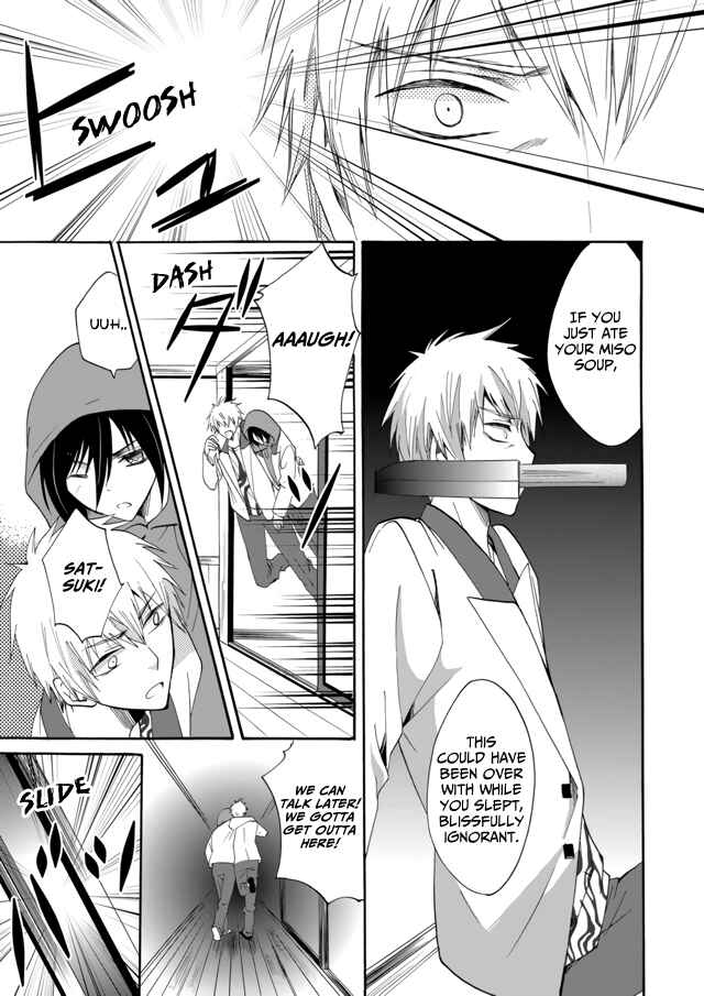 Chapter 8 - Page 4