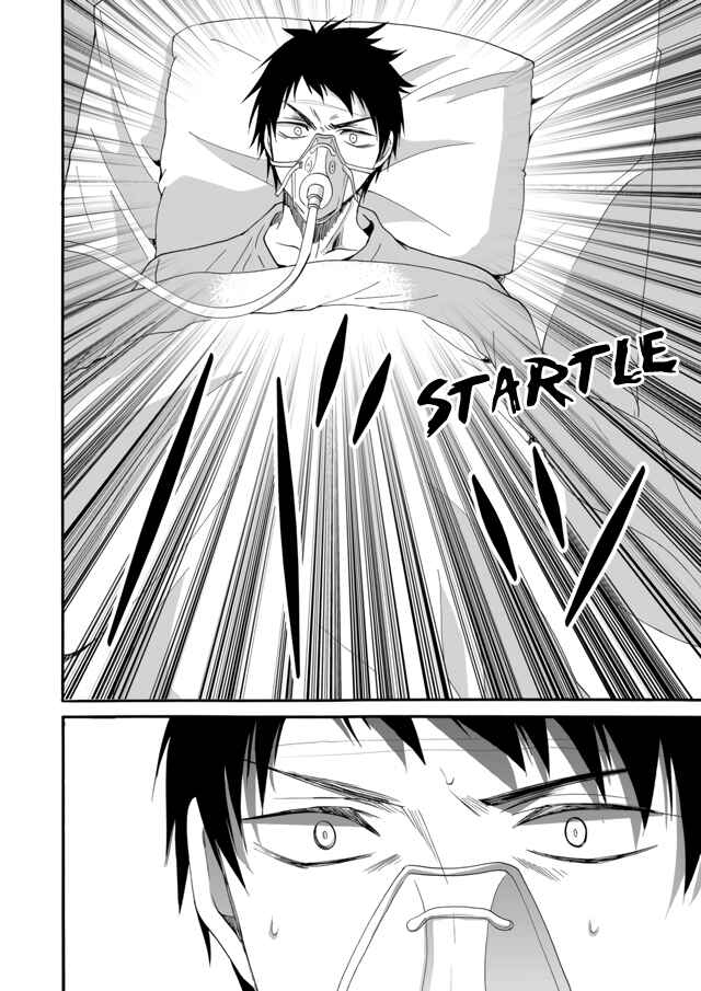 Chapter 8 - Page 8