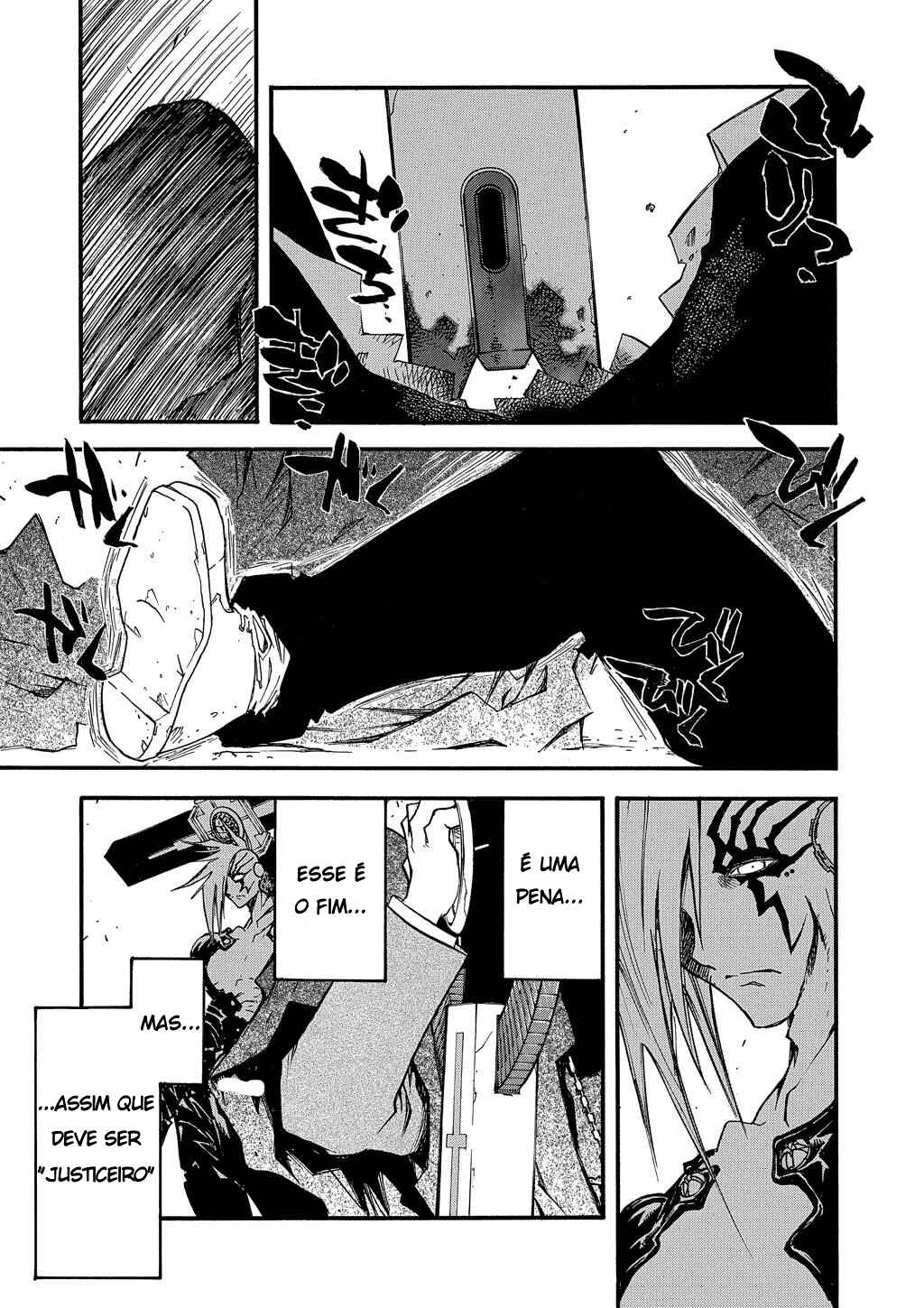 Chapter 59 - Page 1