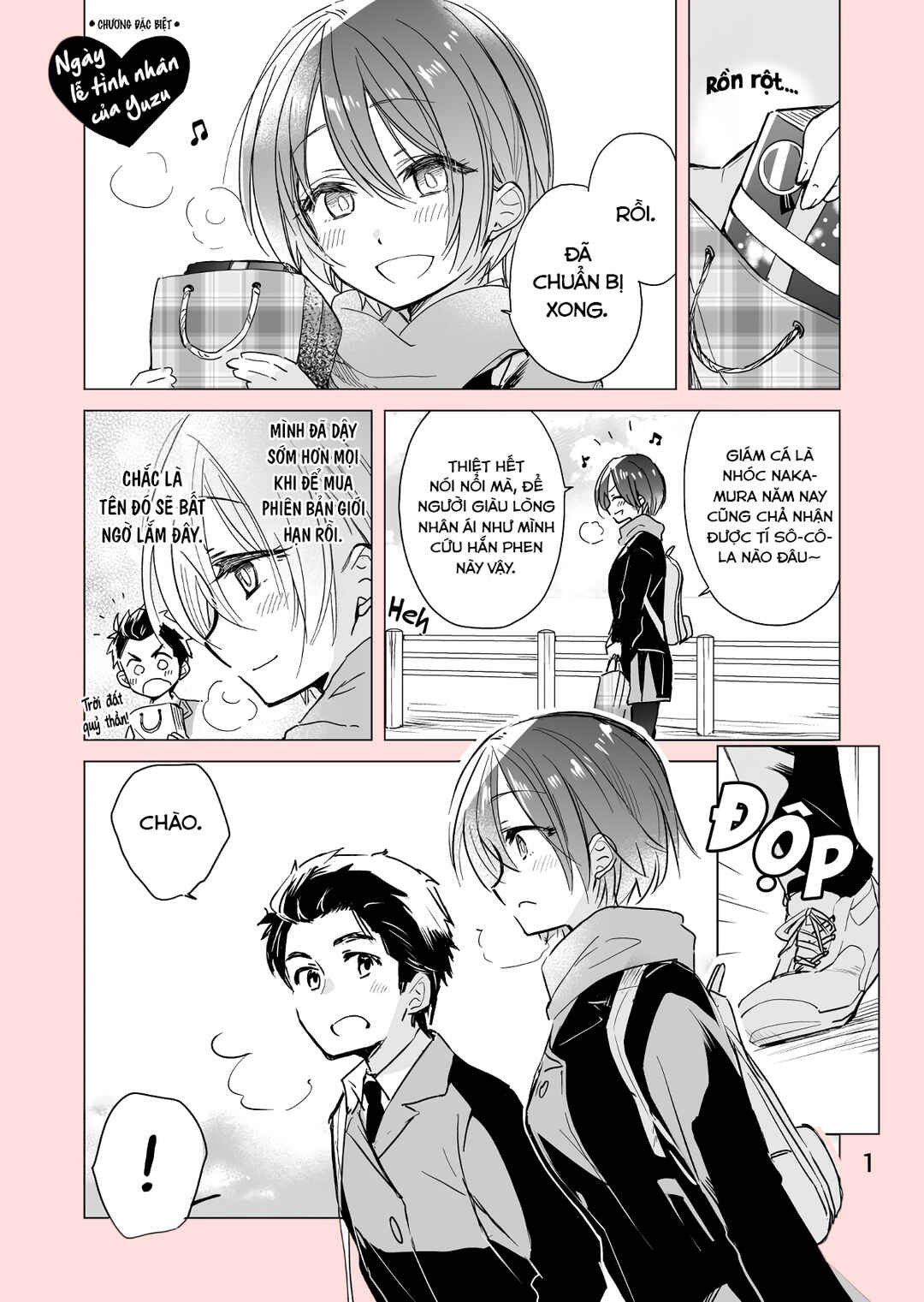 Chapter 28.5 - Page 1