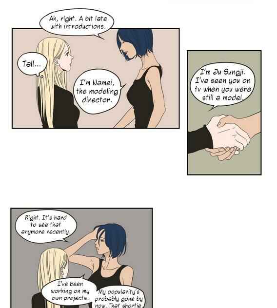 Chapter 16 - Page 19