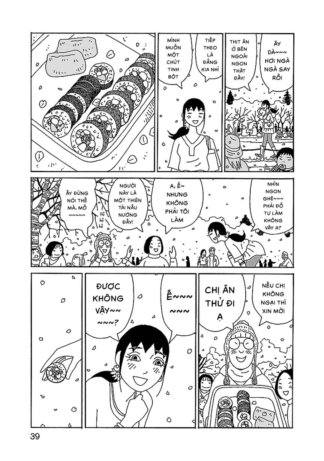 Chapter 23 - Page 14