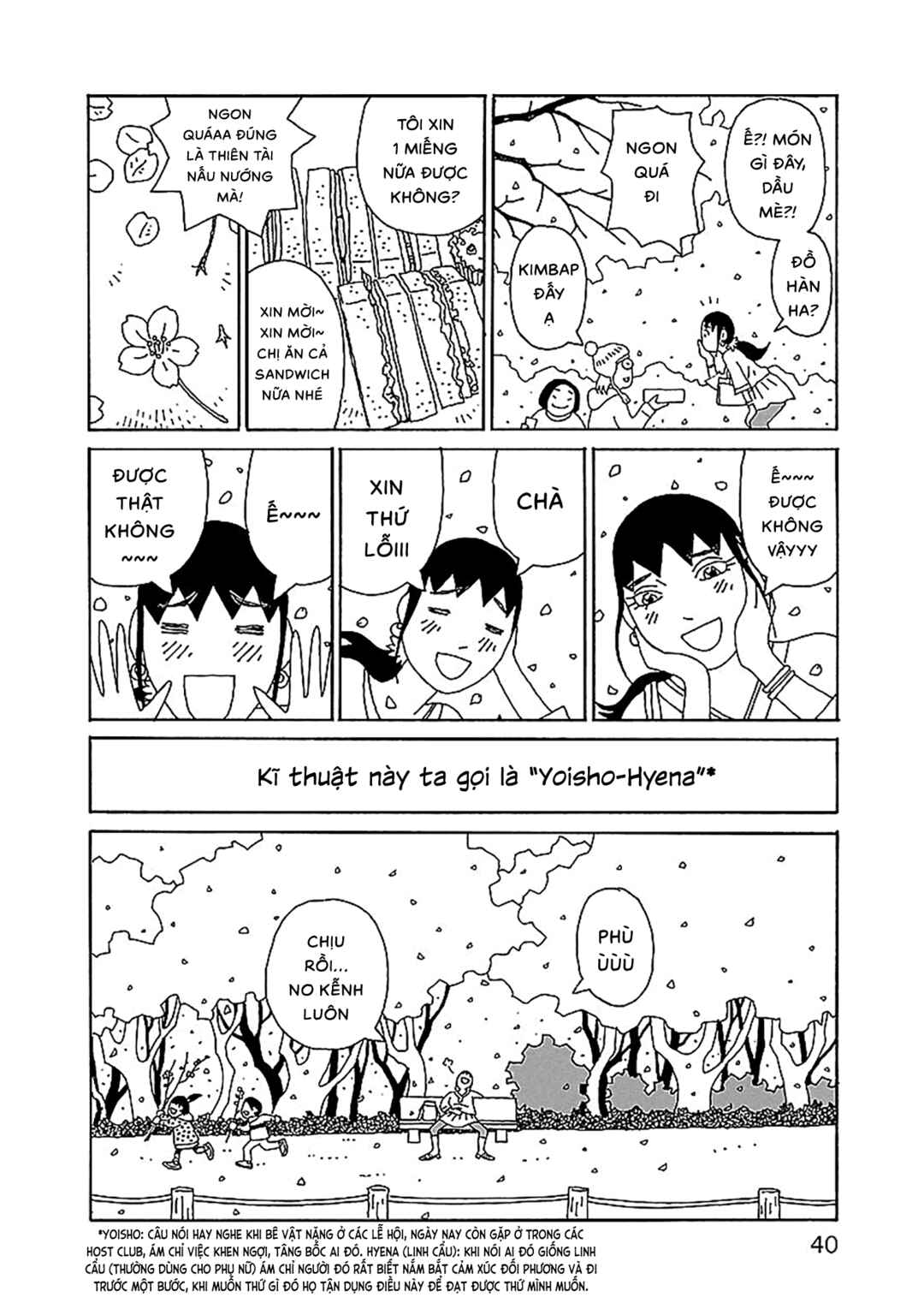Chapter 23 - Page 15