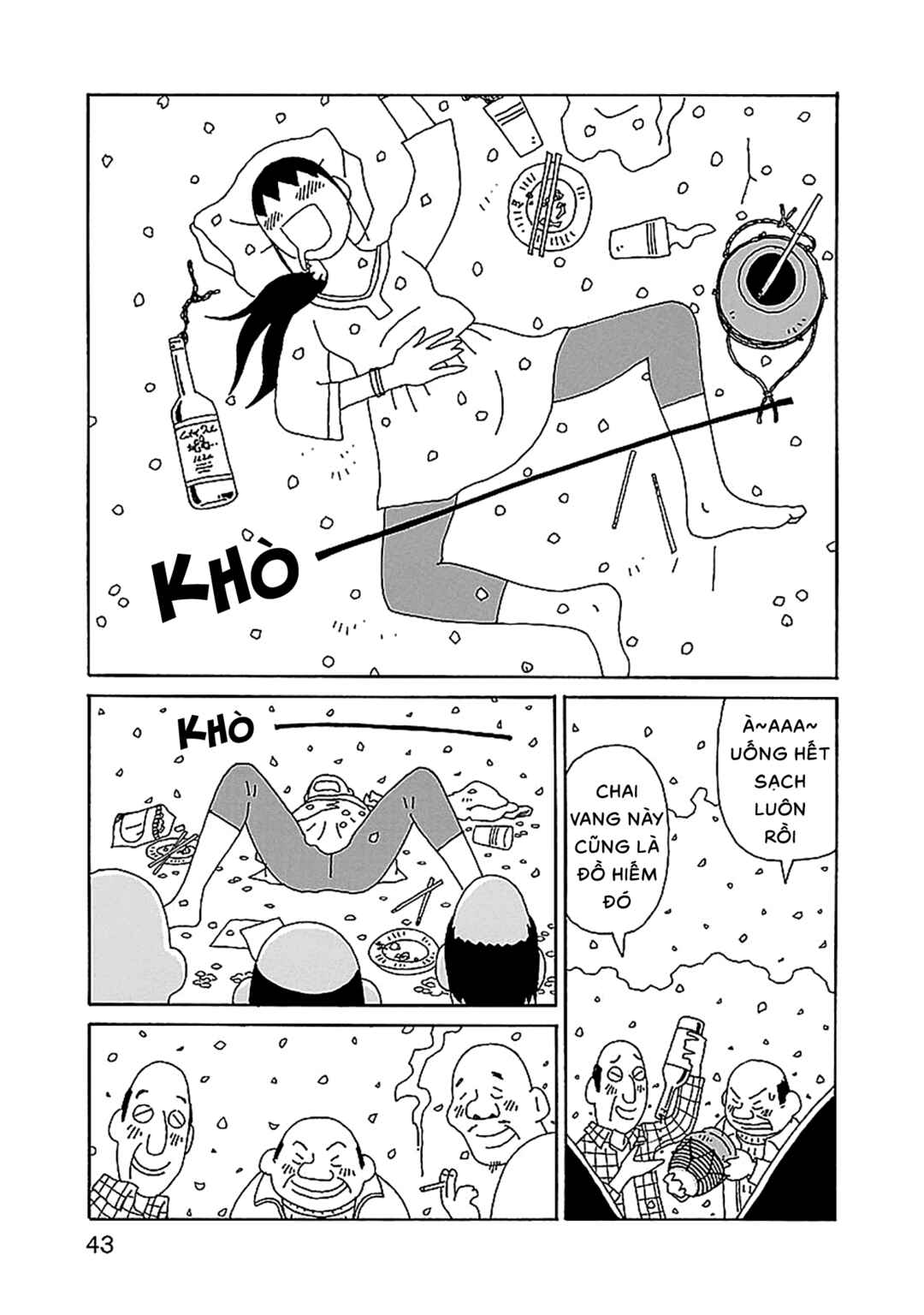 Chapter 23 - Page 18