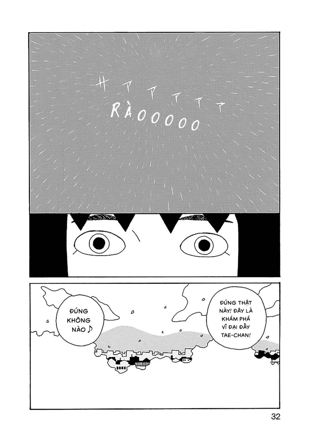 Chapter 23 - Page 7