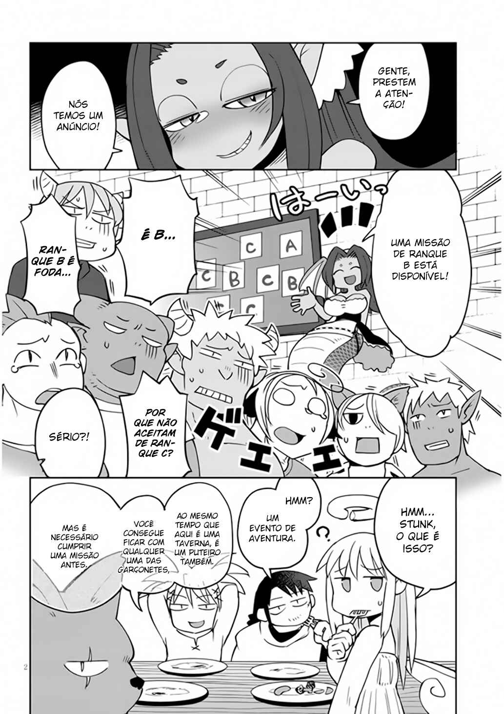 Chapter 33 - Page 3