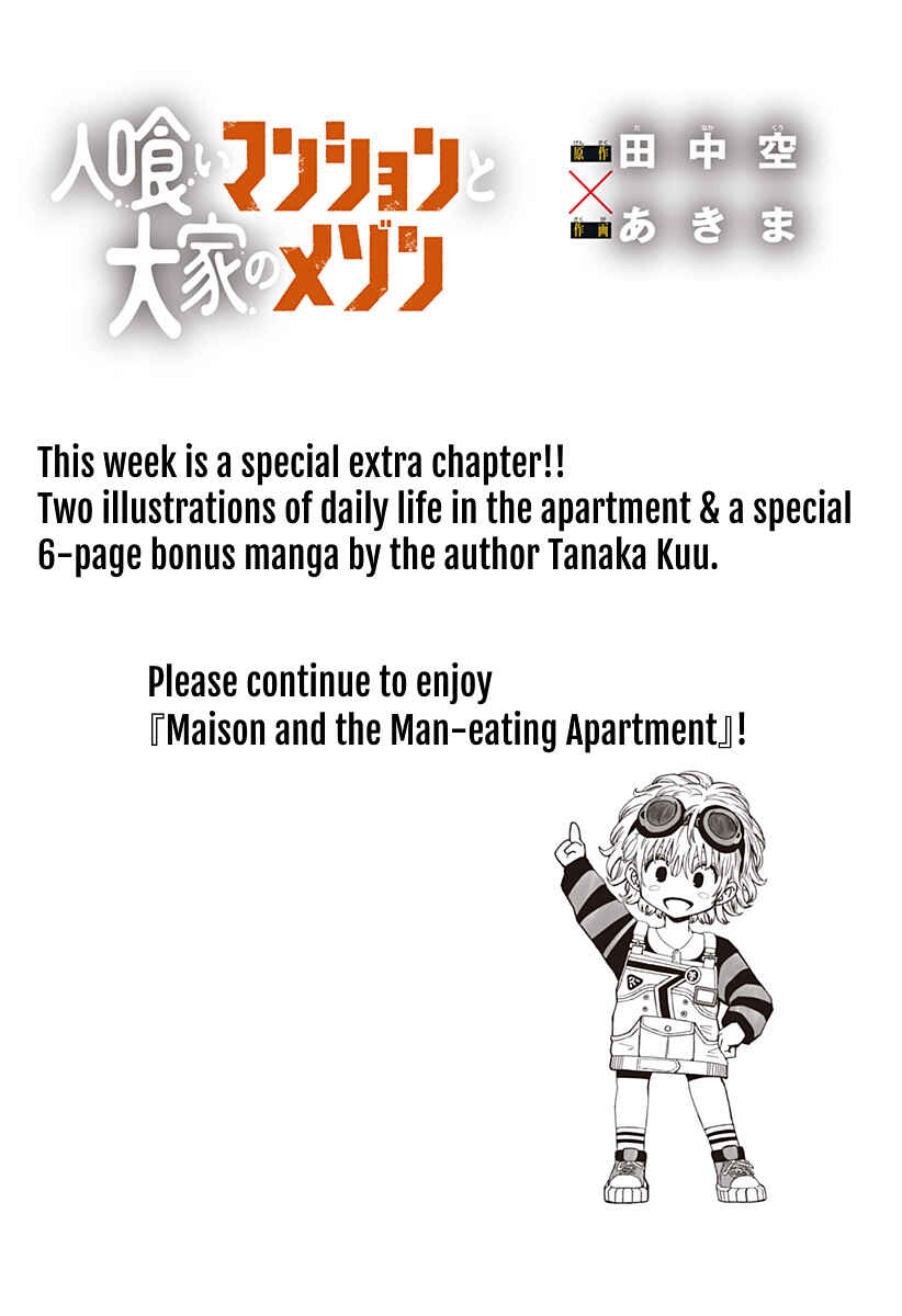 Chapter 4.5 - Page 1