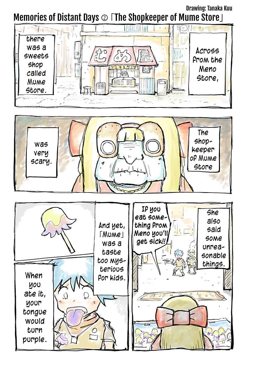 Chapter 4.5 - Page 7
