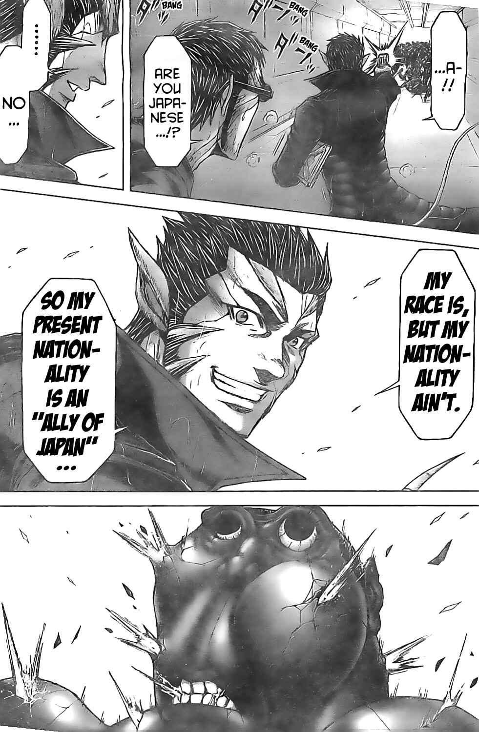 Chapter 193 - Page 15